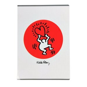 Beniamin Sešit Keith Haring kruh, 564